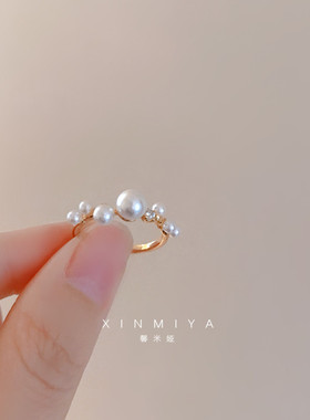 馨米娅温柔精致优雅珍珠戒指