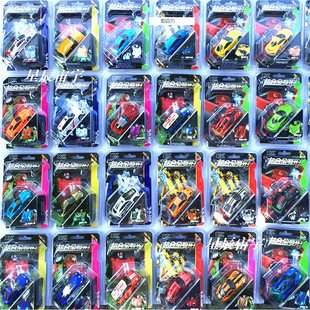 口袋迷你可变形特工BKK超合金汽车队大黄蜂小金刚机器人玩具男孩