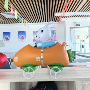 新款滑轮散步溜达卡通兔子汽车造型气球走路公鸡小狗铝膜气球玩具