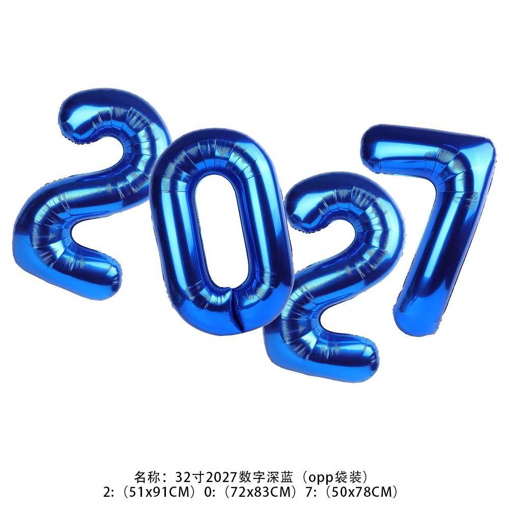 32寸新年2027数字铝箔气球套装