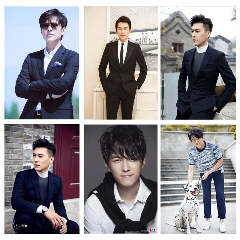 靳东海报画男明星我的前半生精英律师靳东图片墙贴装饰海报贴纸画