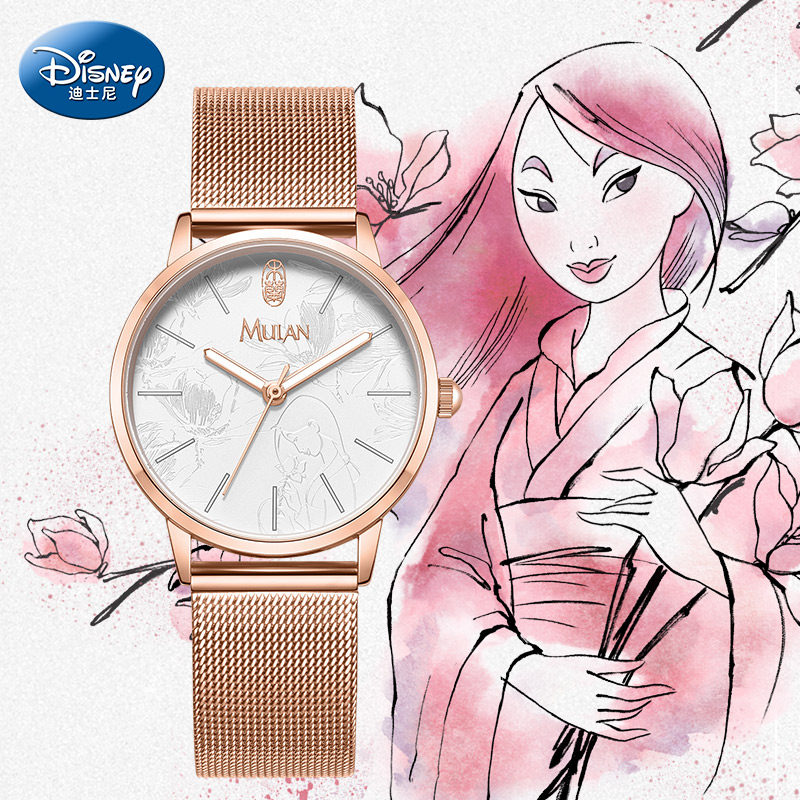 迪士尼手表女简约气质大气时尚花木兰联名高中学生ins风女生手表
