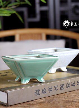 奎面正方复古陶瓷微型盆