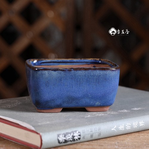 『F370#圆角长方』自在屋精选小釉盆 满36元包邮多肉绿植微型盆景