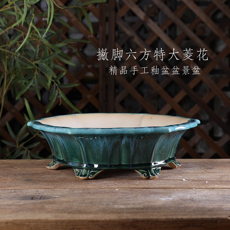 自在屋陶瓷手工釉盆特大号撇脚六方菱花盆景绿植盆栽花卉室外花盆,鲜花速递/花卉仿真/绿植园艺,花盆,淘宝优惠券,粉丝福利购,淘宝优惠卷