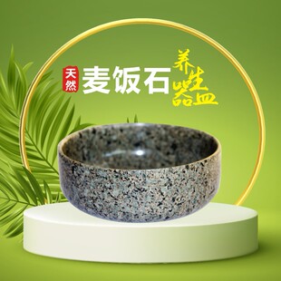 内蒙中华麦饭石碗汤碗餐具个性复古风纯色米饭碗圆形韩碗泡面碗