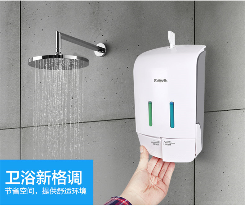 瑞沃酒店洗发露壁挂家用浴室双格洗发水沐浴露分装瓶手按出液免邮