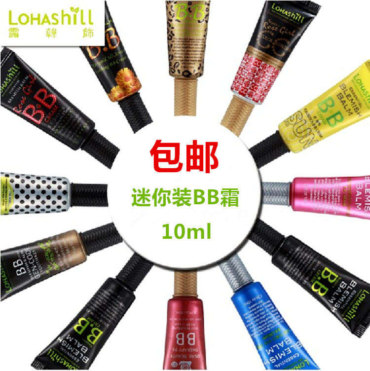 正品Lohashill露韩饰中样嫩肤bb霜迷你小样试用装玫瑰女孩升级版