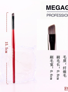 长杆专业眼线膏美妆工具