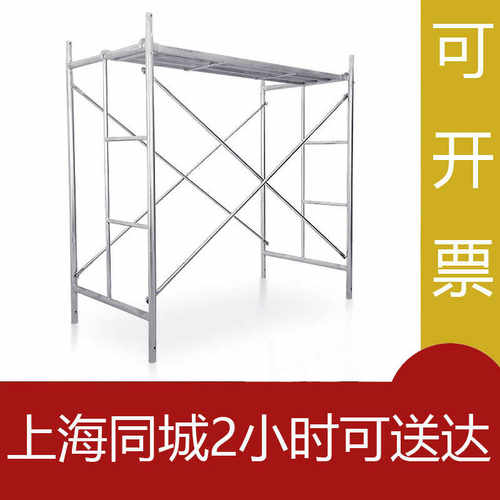 建筑工地活动加厚上海全套架子