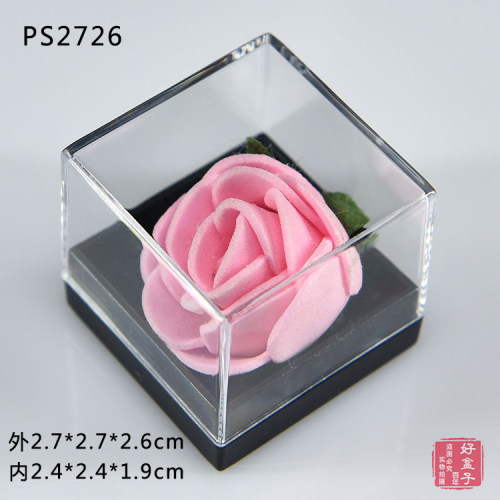 矿标盒 矿物标本盒收纳盒 PS2726 首饰礼品盒 收藏盒 珠宝展示盒 - 封面