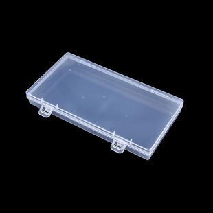 双锁扣长方形透明PP收纳盒195x100x23 盒塑胶 零件配件盒塑料包装
