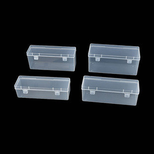 透明长条塑胶包装盒 长方形PP塑料盒 电子零件配件盒 元件收纳盒