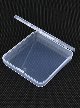 PP塑料盒正方形扁平盒75x75x14五金零件盒化妆工具假睫毛收纳盒小