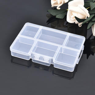透明塑料盒五格分格盒DIY配件亮片分类盒电子零件盒M111