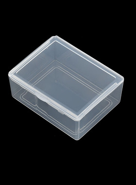 长方形透明塑料盒子小号 R456迷你有盖贴片盒包装盒PP盒 零件盒