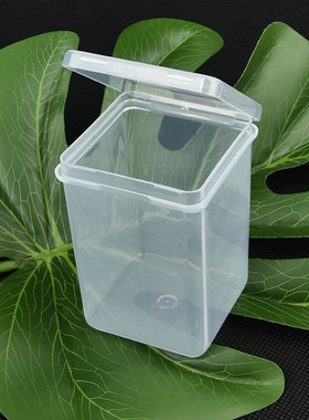 长方形透明PP塑料包装盒 57x57x80 小胶盒塑胶盒配件元件收纳盒