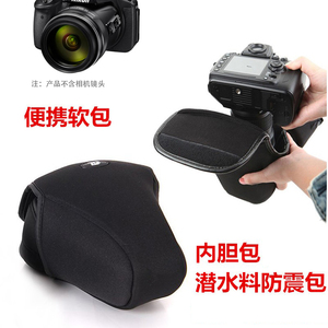 适用于尼康COOLPIX P900s P950 P1000长焦数码相机包内胆包保护套