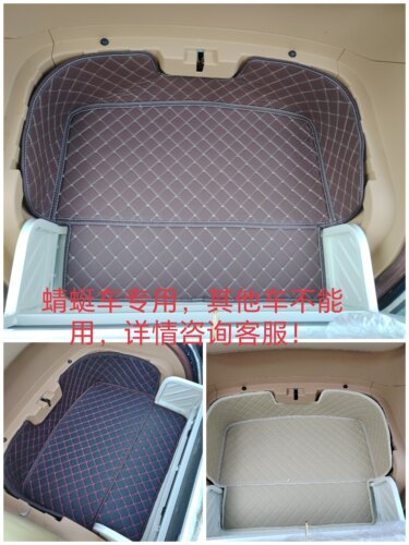 盛昊蜻蜓ultra内框蜻蜓ultra后座底框皮革防水黑酒红米色咖啡色