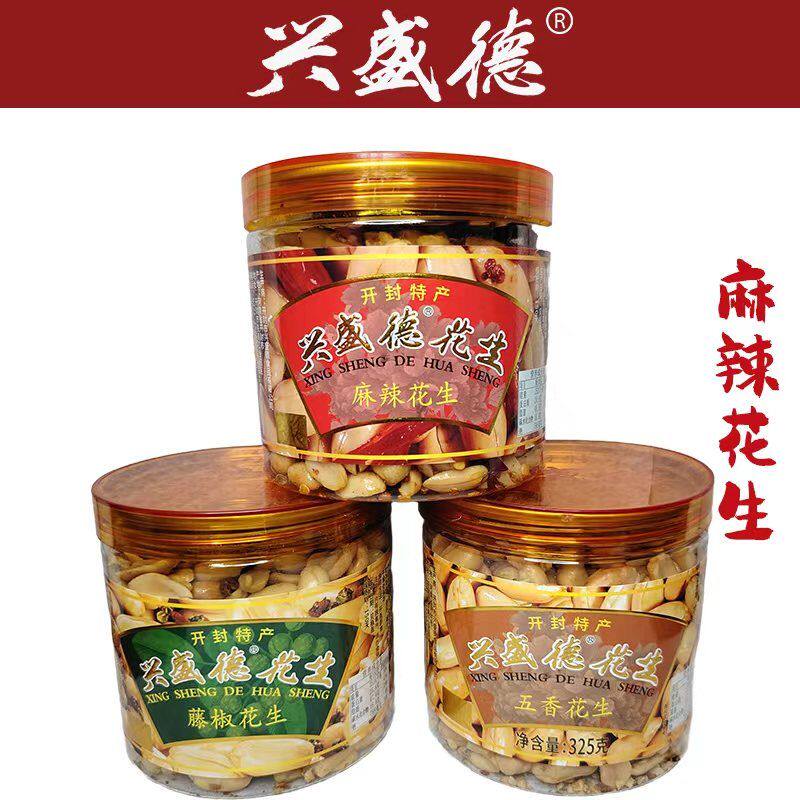 兴盛德麻辣花生藤椒五香花生米罐桶装河南开封特产礼盒下酒菜325g