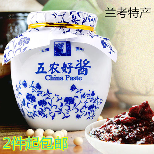河南兰考特产五农好酱黄豆酱调味