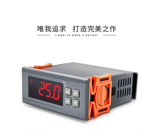 蛋糕柜饮料柜嵌入式电子温控器RC-218M带化霜风幕柜数显温控器