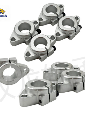 菱形支架光轴支撑座直线固定座 SHF8 10 12 16 20 25 30 35 40 50