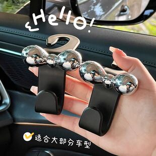 黑银色蝴蝶结汽车椅背挂钩轻奢高级感收纳车载好物2024新款