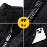 棉衣男冬季棉袄短款立领韩版休闲外套男加厚保暖羽绒棉8388-P85，男装棉衣，星座1403B