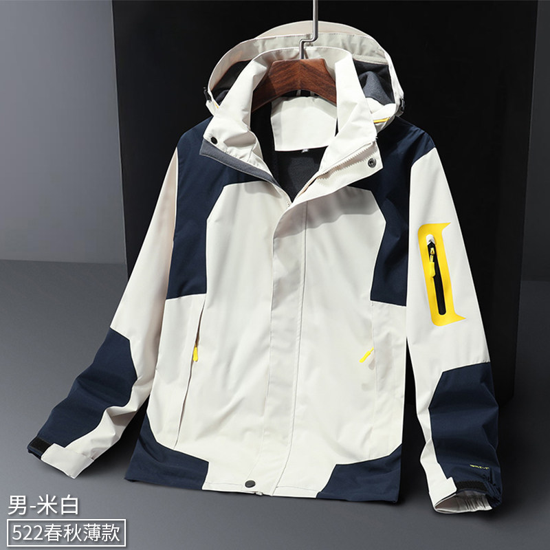男士户外冲锋衣可拆卸帽防风防水拼接外套夹克宽松休闲522-P58图片