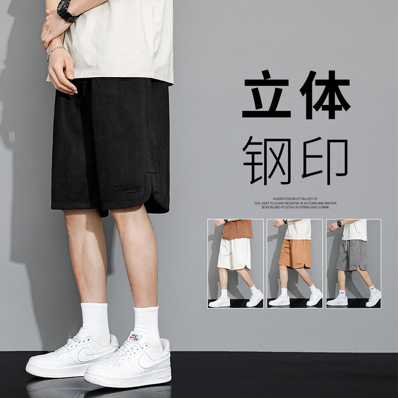 夏季男士外穿五分裤松紧腰休闲运动麂皮绒短裤潮流百搭K599-P27，男装休闲裤，星座1403B
