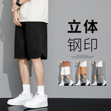 夏季男士外穿五分裤松紧腰休闲运动麂皮绒短裤潮流百搭K599-P27，男装休闲裤，星座1403B