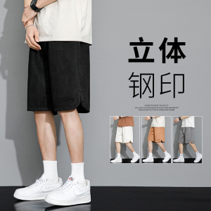 夏季男士外穿五分裤松紧腰休闲运动麂皮绒短裤潮流百搭K599-P27,男装休闲裤,星座1403B