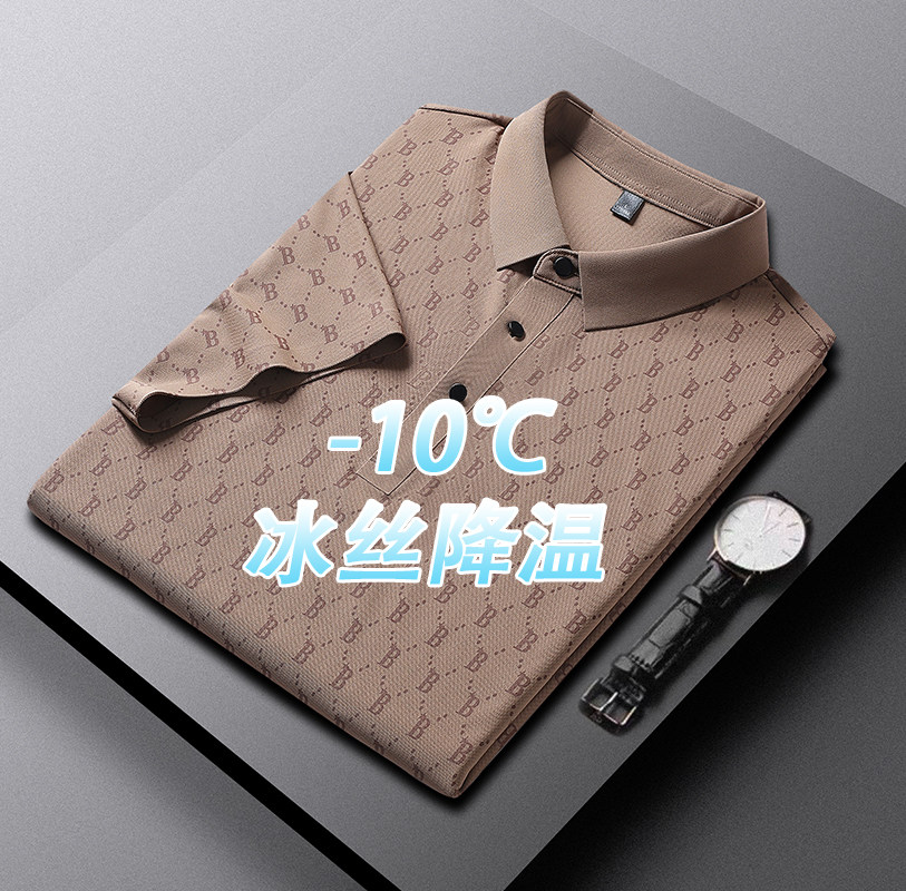 夏季B字母高品质冰丝无痕锦纶T恤男Polo衫男上衣公版翻领T999-P35,商品下架区,星座1403B