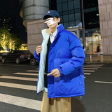 天蓝色