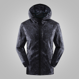 迷彩防晒衣男夏季超薄外套透气运动户外皮肤衣钓鱼防晒服F511-P28，女装防晒衣，星座1403B