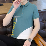 polo衫夏季新款高品质男士翻领T恤商务休闲短袖拼接印花T126-P32，男装Polo衫，星座1403B