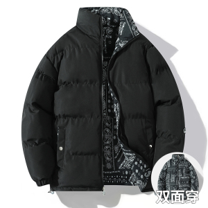 直播 双面穿羽绒棉服男休闲外套宽松大码立棉衣987-P55图片