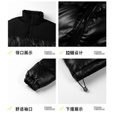 冬季男士情侣款皮棉衣加厚保暖PU皮外套9898-P78，男装棉衣，星座1403B