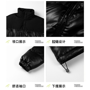冬季男士情侣款皮棉衣加厚保暖PU皮外套9898-P78图片