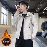 冬季新款男士字母刺绣连帽休闲夹克外套JK802-1-P50大码元，男装夹克，星座1403B