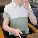 夏季polo衫男短袖翻领t恤商务休闲简约半袖夏装上衣服T121-P32，男装Polo衫，星座1403B