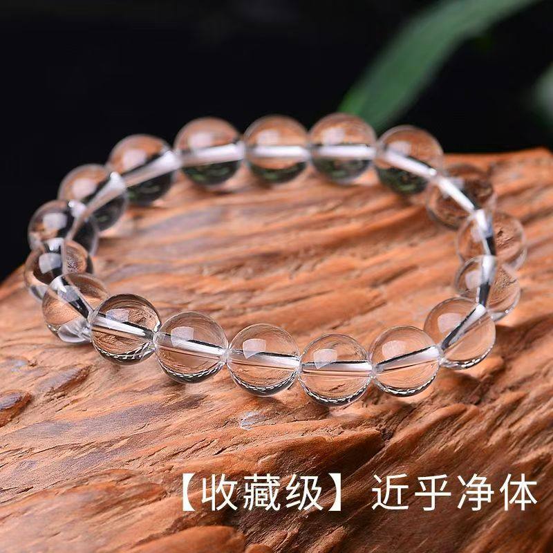天然10A收藏级白水晶手链纯净体男女款圆珠单圈手串高档礼物净化