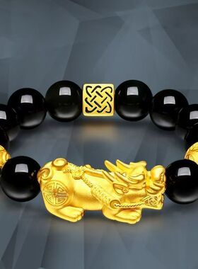 越南沙金貔貅手串男士手链