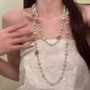法式矜贵小香风镂空山茶花珍珠长项链长款轻奢叠戴宴会礼服配饰