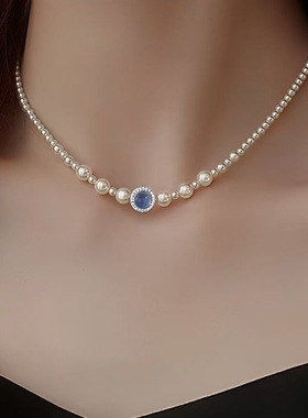 #BBF天然海蓝宝珍珠项链