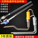 电热棒 热水器法兰加热器 防干烧 太阳能电加热管 带温控 加热棒