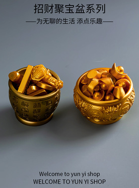 财运滚滚 微景观diy新年金色配件元宝摇钱树装饰品配件迷你小摆