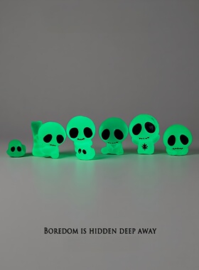 无聊了，摆堆夜光外星人治愈