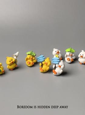 无聊了摆几个小鸭子看看情绪治愈电脑书桌小摆件工位好运日式装饰